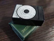 Soviet Vintage photo exposure meter USSR in a box