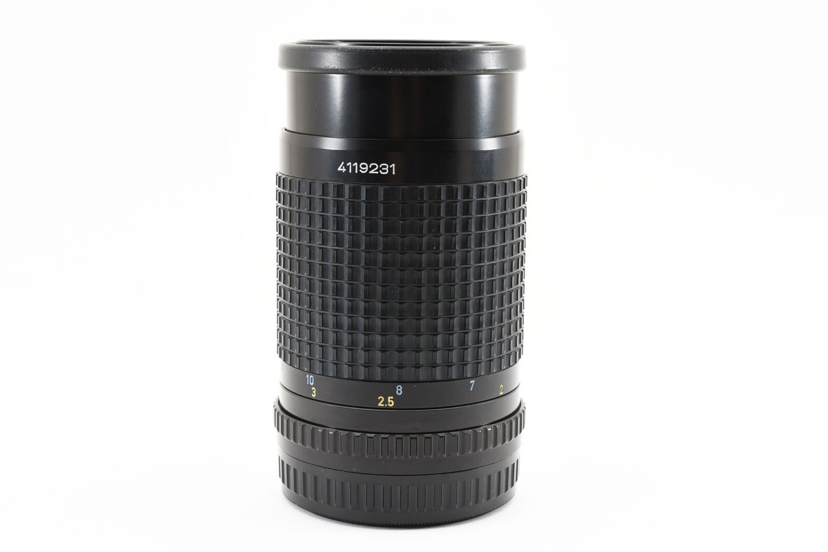 SMC PENTAX A 645 200mm F4 Lens for Medium Format SLR From SMC PENTAX A 645 200mm F4 Lens for Medium Format SLR From