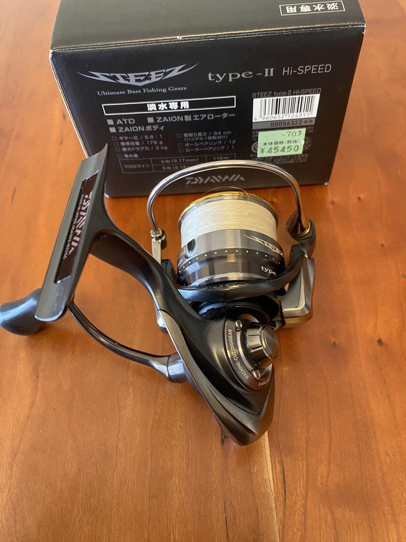 DAIWA Spinning Reel Steez TYPE-II Hi Speed Solt Fishing | eBay DAIWA Spinning Reel Steez TYPE-II Hi Speed Solt Fishing | eBay