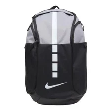 Nike Elite Hoops Pro Basketball Backpack BLACK GRAY - BA5554-012