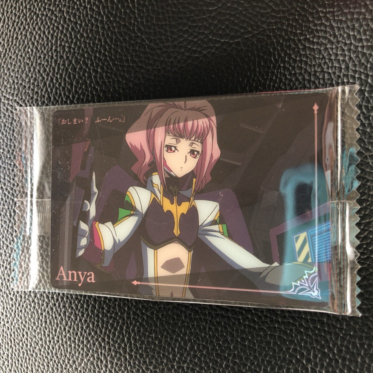 Anya Alstreim Code Geass TCG Card Japanese Anime Game Bandai Japan