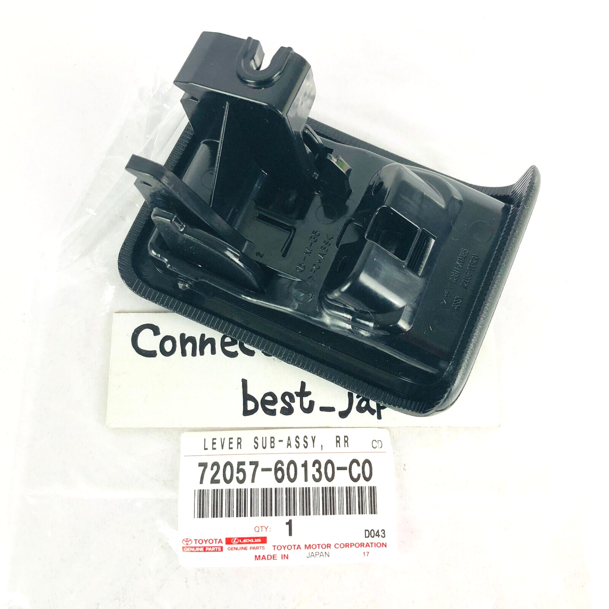 TOYOTA GENUINE 72057 - 60130 - C0 LEVER SUB-ASSY, REAR SEAT LOCK