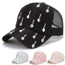 Women Crystal Rhinestone Mesh Baseball Caps Beaded Tassel Girl Hip Hop Bling Hat