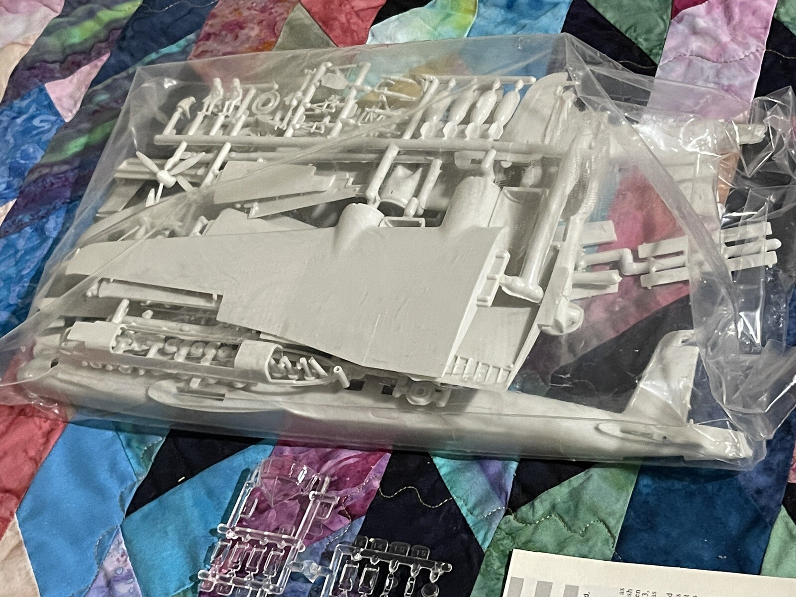 Vintage Convair B-24 Liberator 1/72 Scale Warbird Model Kit H-203:250 Revell