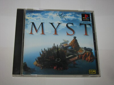 Myst (Japanese version) Playstation PS1 Japan import US