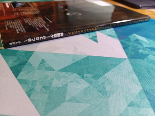 Star Trek Deep Space Nine The Fallen Japanese Strategy Guide w/ Win&Mac CD-ROM - Bild 3 von 14