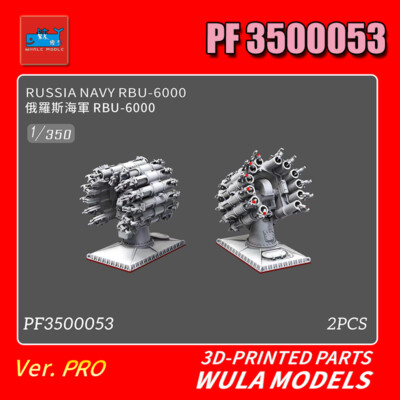 WULA MODELS PF3500053 1/350 RUSSIA NAVY RBU-6000