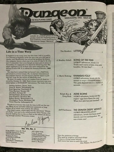 ✰SHIPS FREE/US✰ AD&D/D&D ✰ DUNGEON Magazine # 40 ✰ Dragonlance/Underwater/Eagles - Picture 2 of 7