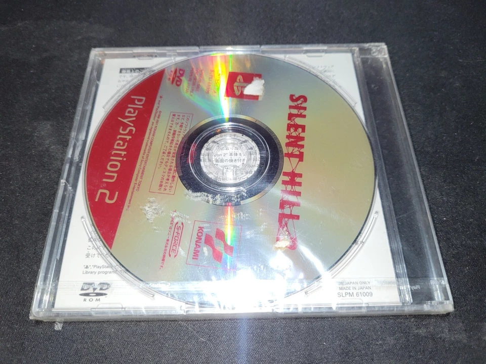 Silent Hill 2 Trial Version Demo Sony Playstation 2 PS2 Japan Import NEW SEALED- - Image 2 of 2