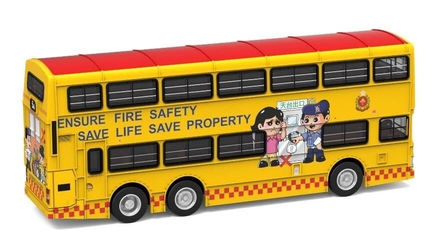 Tiny City Die-cast Model Car - KMB Dennis Dragon 11m "Ensure Fire Safety" 5A Bus - Image 2 of 2