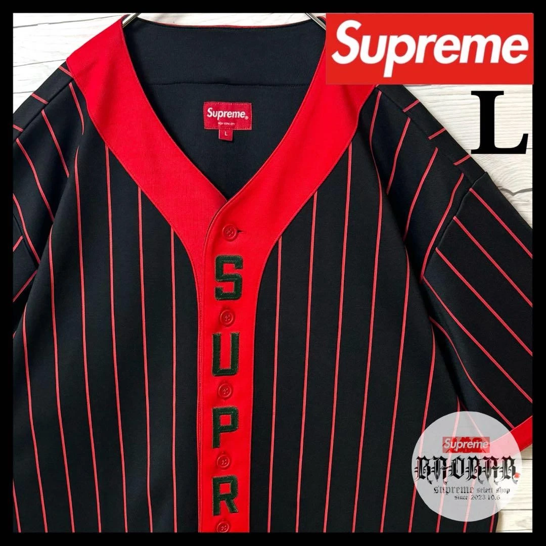 Chemise de baseball homme Supreme L brodée rayée taille noire iconique streetwear