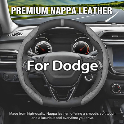 For Dodge 2PCS Segmented Steering Wheel Cover Nappa Leather Breathable Anti-slip