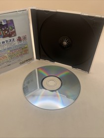 CAPCOM GENERATION 3 Vulgus Sega SaturnJapan Import Free shipping FedEx DHL