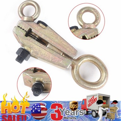 Auto Body Repair Pulling Fixture Pull Clamp Tool Self-Tightening Grip Frame Back