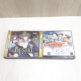 Sega Saturn Console Japanese White bundle with 5 games tested NTSC-J