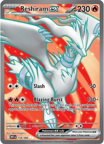Reshiram ex [WHT - 158/086] Holofoil Ultra Rare SV: White Flare EN NM