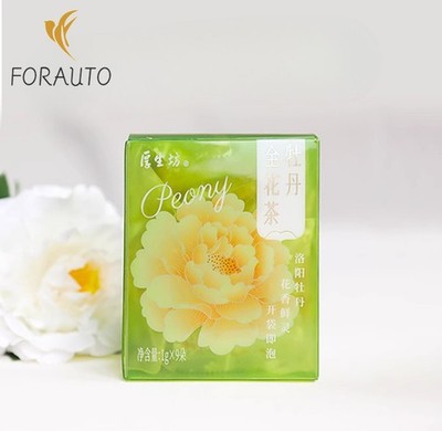  Peony Flower Tea The Whole One Full Stamen Tea Luoyang Gathering Afternoon Tea