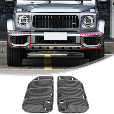 ABS Carbon Car Front Side Air Vent Frame Scoop Trim For Mercedes-Benz G63 2025+