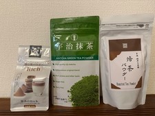 Yamamasa Koyamaen x ITOH KYUEMON Matcha  HOUJICHA Powder set of 3 UJI
