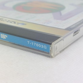 Game Ware Vol. 2 1996 Sega Saturn SS Japanese version