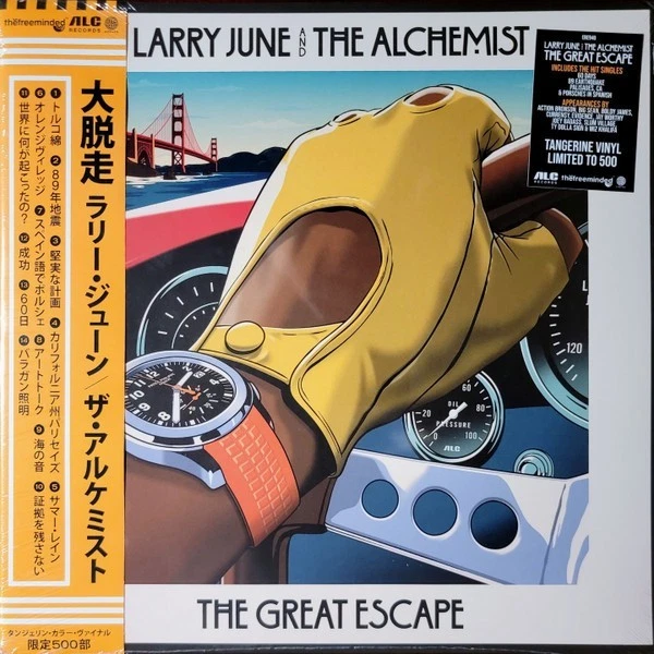 Jazzy Hip Hop LP Vinyl Records for sale | eBay