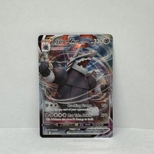 Pokemon Aggron V & VMAX 097/172 Brilliant Stars Ultra Rare Card - Complete Your Collection!