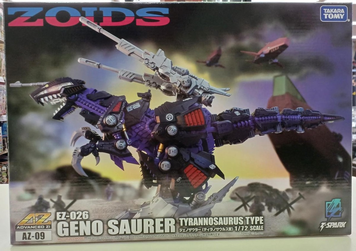 ZOIDS Model AZ 09 Geno Saurer TAKARA TOMY | eBay