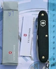 Very Rare Victorinox Swiss Craftmanship Multifunction Knife New with Box