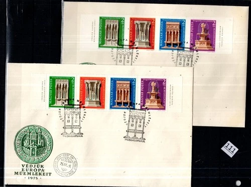 // HUNGARY 1975 - 2 FDC - PERF+IMPERF - FOUNTAINS, ART
