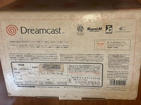 SEGA Dreamcast HELLO KITTY  Red Console TESTED - US SELLER