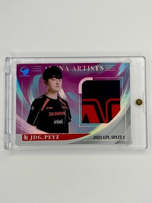 2025 Buffun Origends LPL Arena Artists JDG T1 Peyz /15 Match Used Patch Game LoL