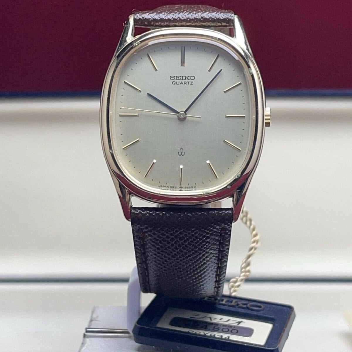 New   SEIKO Chariot Dead Stock  Box Vintage Antique Working Quartz Chariot QZ image 5