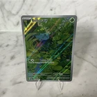 Bulbasaur 166/165 Scarlet & Violet Illustration Rare Holo Card NM Condition