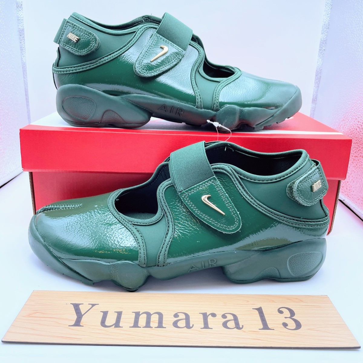 Nike WMNS Air Rift Luxury Leather Fir Green IB8954-300 Women's