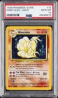 1999 POKEMON BASE SET UNLIMITED #12 NINETALES-HOLO PSA 10