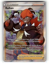 raihan pokemon card price Pokemon Card Raihan 228/S-P D Promo 2021 MINT Japanese n507 main image 0