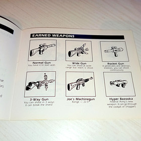 BIONIC COMMANDO NINTENDO NES VERSIONE PAL A MATTEL ITALIANO CIB DA COLLEZIONE