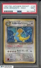 1997 Pokemon Japanese Rocket #149 Dark Dragonite Holo PSA 9 MINT