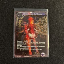 Force of Will Millennia of Ages Nyarlathotep, the Usurper