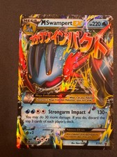 M Swampert EX XY87 Black Star Promo Pokemon Card XY MP