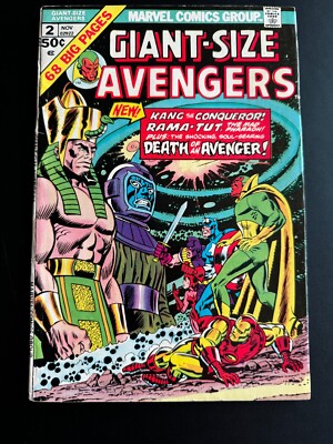 Giant-Size Avengers #2 - Art by Dave Cockrum (Marvel, 1974) VF-