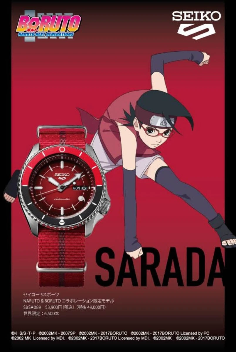 Seiko sarada hot sale