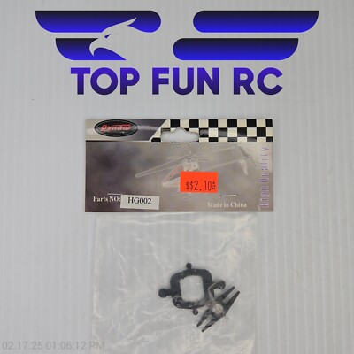Dynam High Quality RC Parts HG002