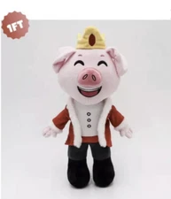 TECHNOBLADE YOUTOOZ 1FT PLUSH *RARE* {SOLD OUT} CONFIRMED PRE ORDER