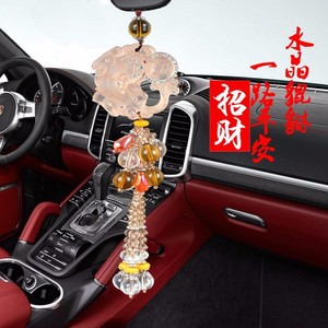 Glass-Pixiu-Car-Hanging-Ornament-Pendant-Car-Interior-Decor-Accessories
