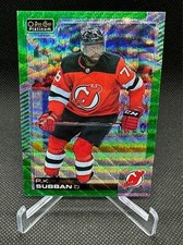 2020-21 O-Pee-Chee OPC Platinum P.K. Subban Emerald Surge /10 #54