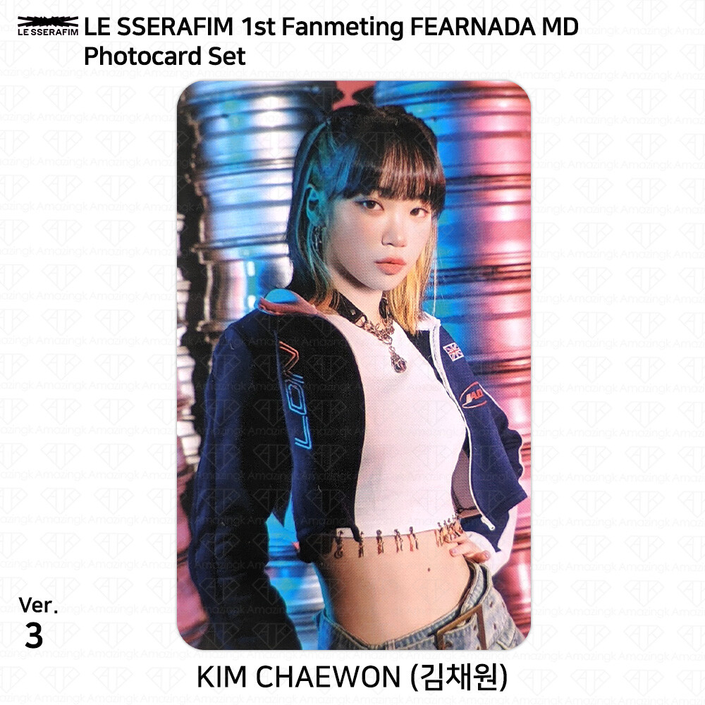 Le Sserafim 1st Fan meeting FEARNADA MD Photocard Set Hoodie
