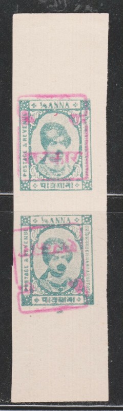 INDIA RAJASTHAN ON KISHANGARH KGVI. 1949 1/4An. SG56a MNH IMPERF PAIR RARE.