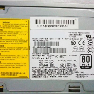 For HP Z400 Workstation Power Supply DPS-475CB-1 A 468930-001