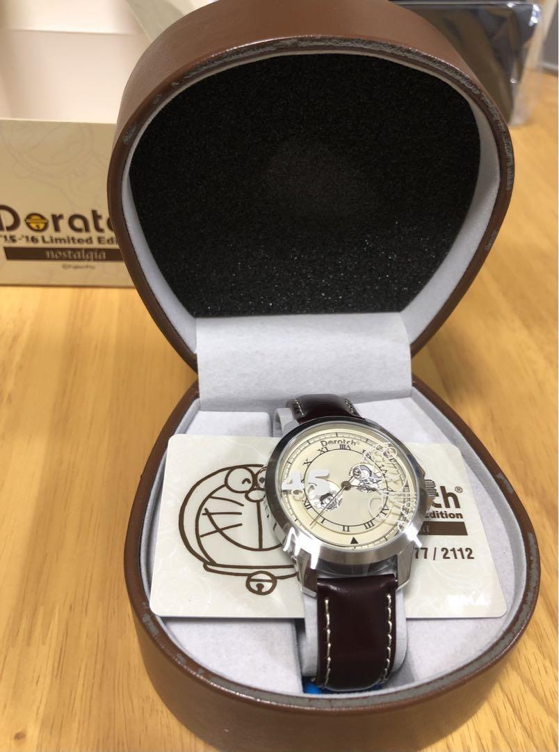 Doraemon Doratch Limited Edition Nostalgia | eBay